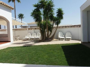 Casa Albahaca El Palmar